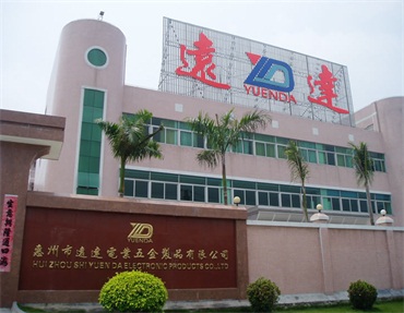 qqpk在线简介